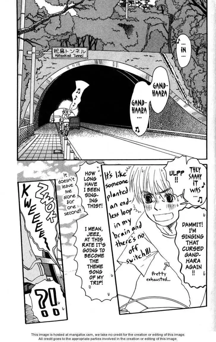 Honey and Clover Chapter 41 7